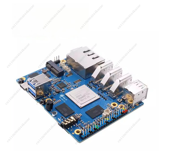 Applicable To Orange Pi 5 Plus - Orange Pi 5 Plus 32Gb recension och pris