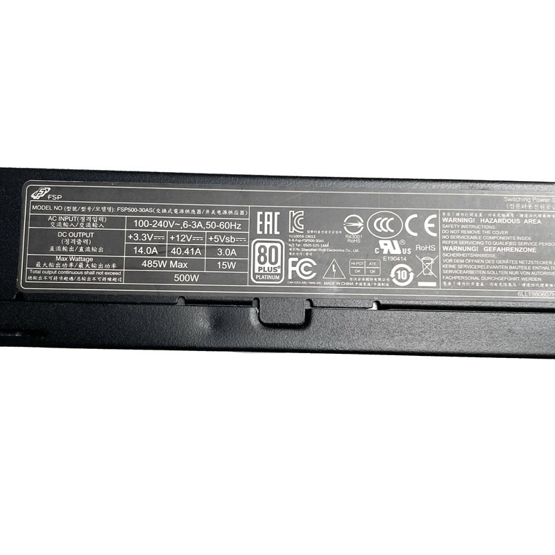 FSP500-30AS 500W Platinum 1U F - Atx Power Supply 1U Flex 500W recension och pris