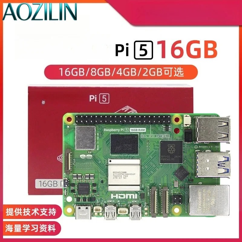 Development Board Mainboard Ki - Raspberry Pi 5 8Gb recension och pris