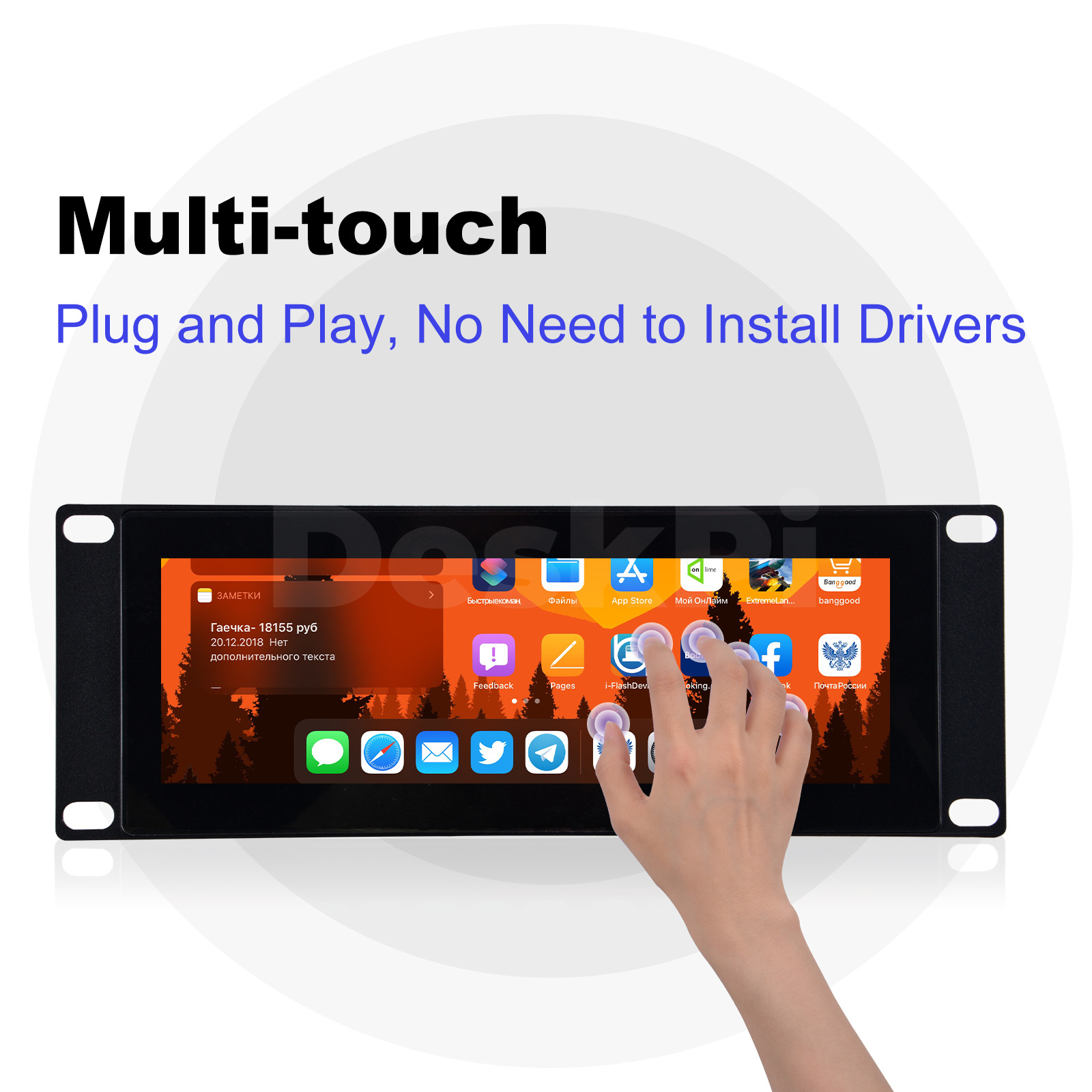 DeskPi 7.84-inch Touch Screen  - Deskpi Super6C recension och pris