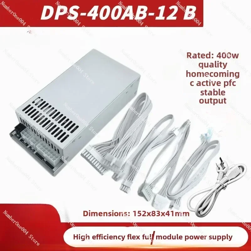 500W 80Plus Gold Flex ATX PSU  - Atx Power Supply 1U Flex 500W recension och pris