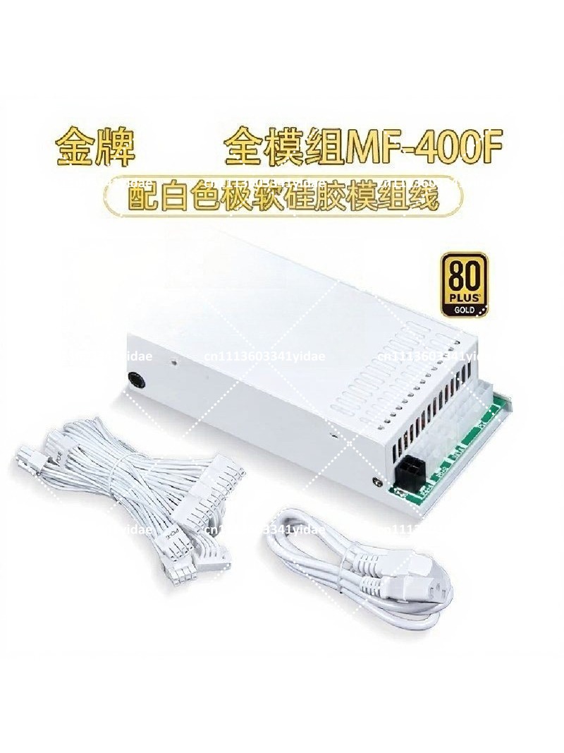 Flex ATX 1U Modular Power Supp - Atx Power Supply 1U Flex 500W recension och pris
