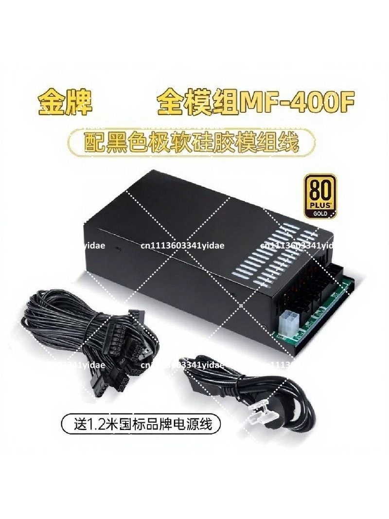 Flex ATX 1U Modular Power Supp - Atx Power Supply 1U Flex 500W recension och pris