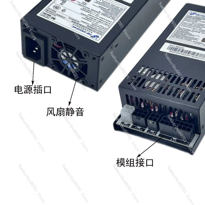 Small 1U Flex ATX Power Supply - Atx Power Supply 1U Flex 500W recension och pris