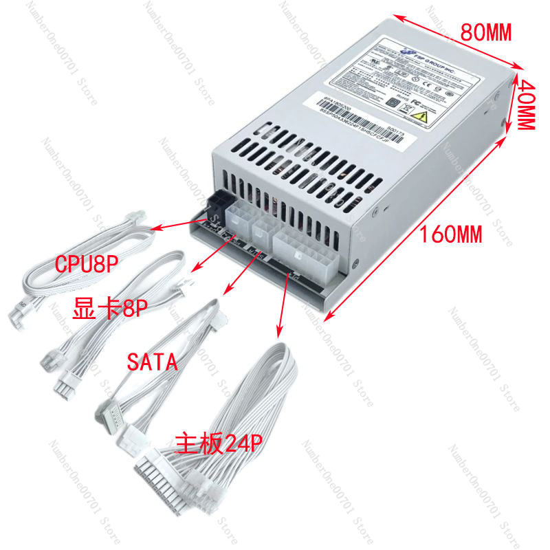 Small 1U Flex ATX Power Supply - Atx Power Supply 1U Flex 500W recension och pris