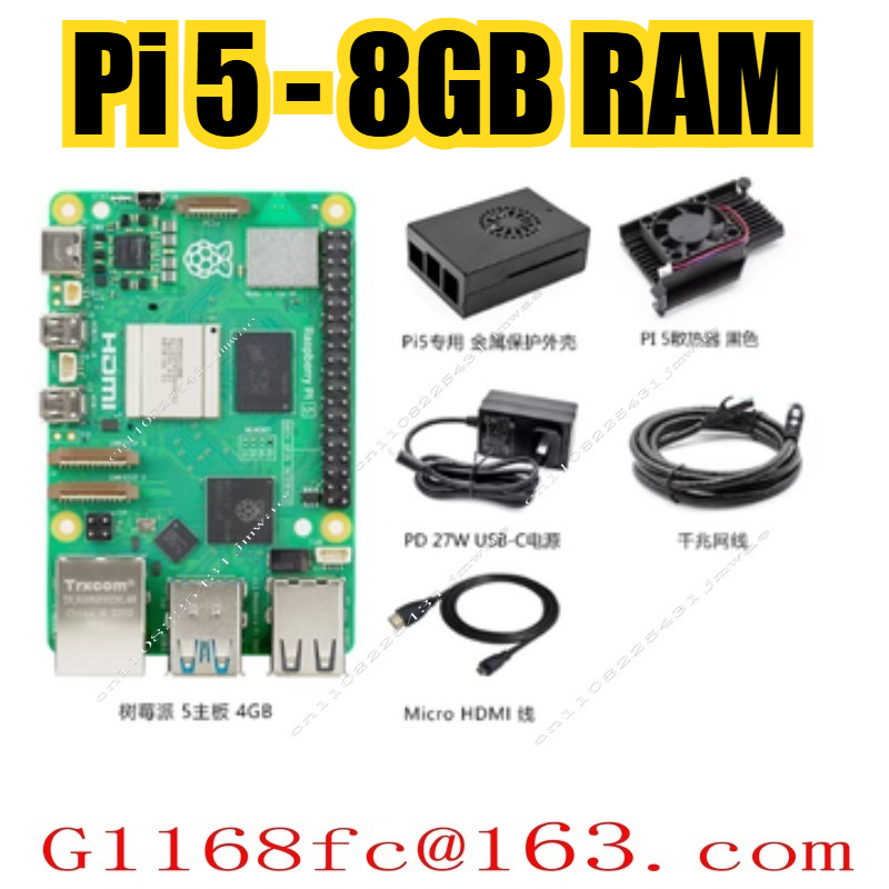 Pi 5 2GB/4GB/8GB Memory Develo - Raspberry Pi 5 8Gb recension och pris