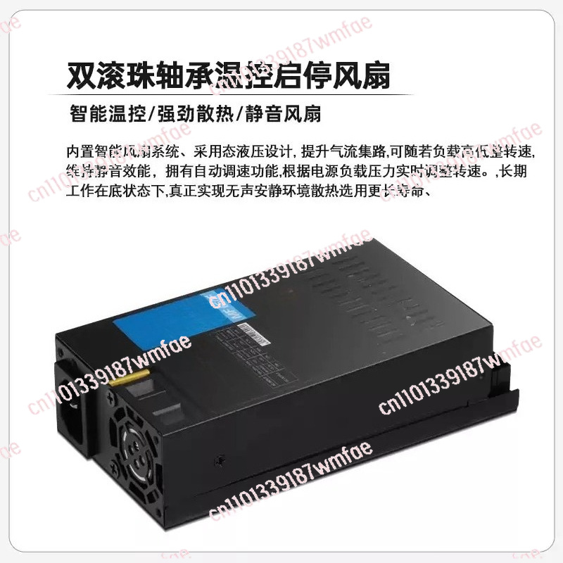 1U 500W Full Modular Power Sup - Atx Power Supply 1U Flex 500W recension och pris