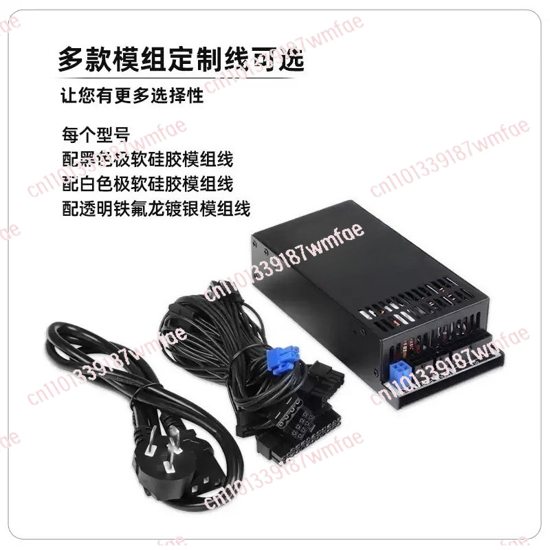 1U 500W Full Modular Power Sup - Atx Power Supply 1U Flex 500W recension och pris