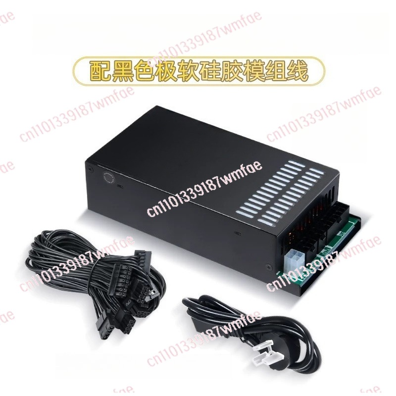 1U 500W Full Modular Power Sup - Atx Power Supply 1U Flex 500W recension och pris
